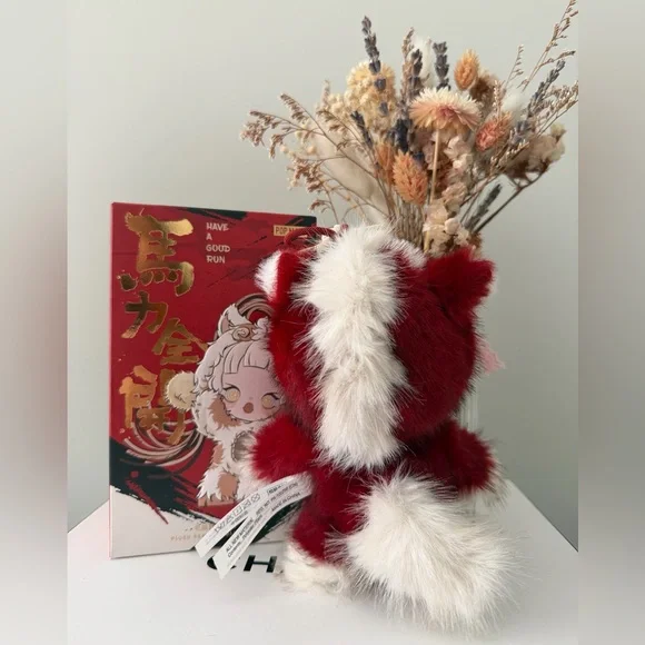 BRIGHT FUTURE - Picture 2 of 2